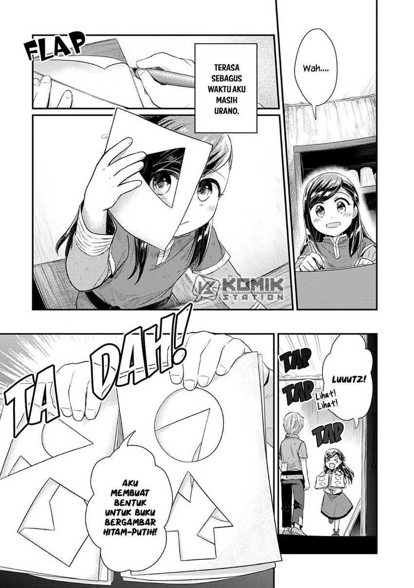 Honzuki no Gekokujou: Part 2